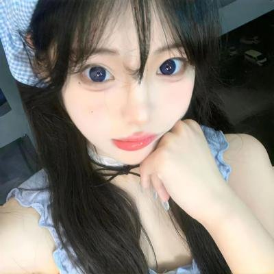 忏悔