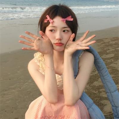 爱之子